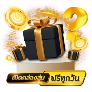 เว็บห วยอินทรีย์ หวยแท้